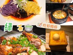 -绿茶餐厅(成都大悦城店)