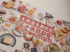 -斗牛士牛排餐厅(嘉里汇店)