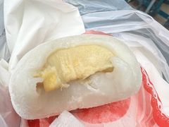 -澳门长洲糯米糍(柯打苏沙街店)