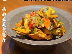 -马来西亚肉骨茶汤·招牌螃蟹·烧鸡·呷喱吧吧(海上世界店)