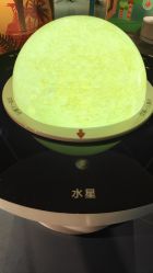 -北京科学中心儿童乐园