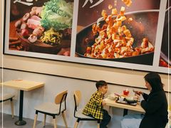 -永和大王(春日上新·梅家浜店)