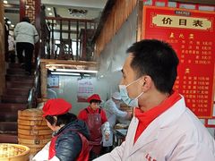 -孟家蟹包(锦绣街店)