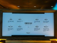 -阿嬷手作(成都万象城店)