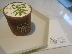 -茶是一枝花泡茶店
