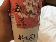 -桃梨花香(柳工颐华城店)