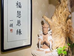-福慧慈缘素食餐厅(王府井店)