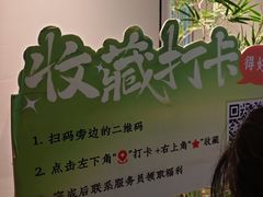 -绿茶餐厅(滨海万达广场店)