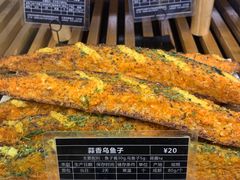 -Let's Taipei 非常烘焙(太古里店)