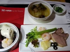 -海南海航航空信息系统公司