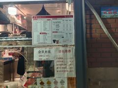 -冰冰酱老味刨冰绵绵冰(爱国道店)