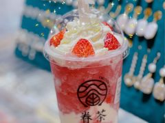 雪藏莓莓酸奶-眷茶(赛格国际购物中心店)