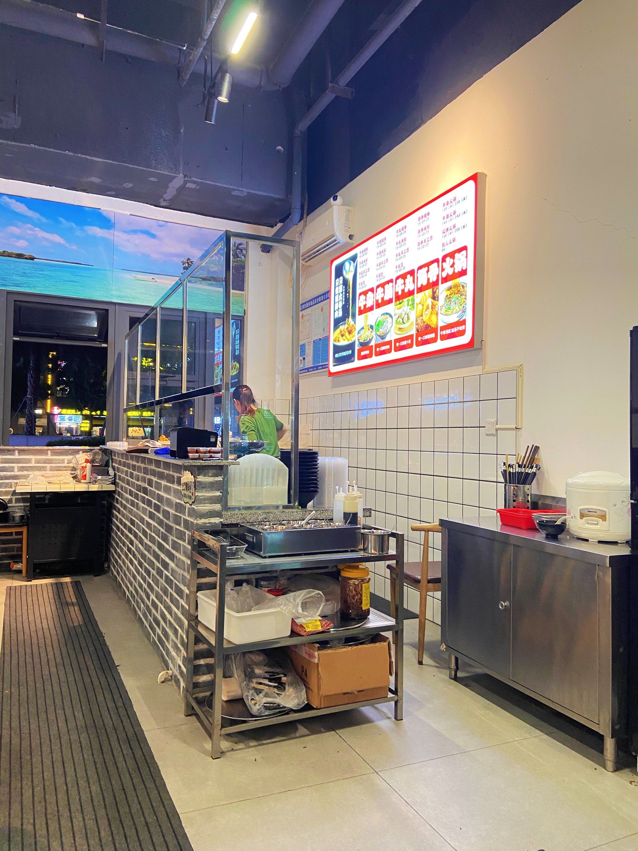 好吃不贵的正宗汕尾牛杂店