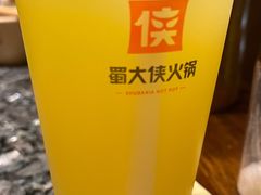 -蜀大侠火锅(建设路第五大道店)