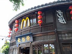-麦当劳(南后街店)