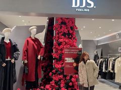-运河城商业摩尔(太白楼路店)