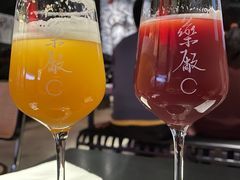 -MEDISN·药厂