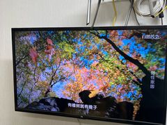 -永太盲人按摩(福田店)