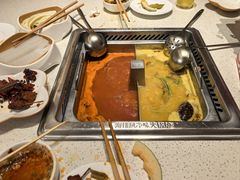 -海底捞火锅(吾悦国际广场店)