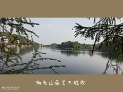 -海兰云天度假区温泉