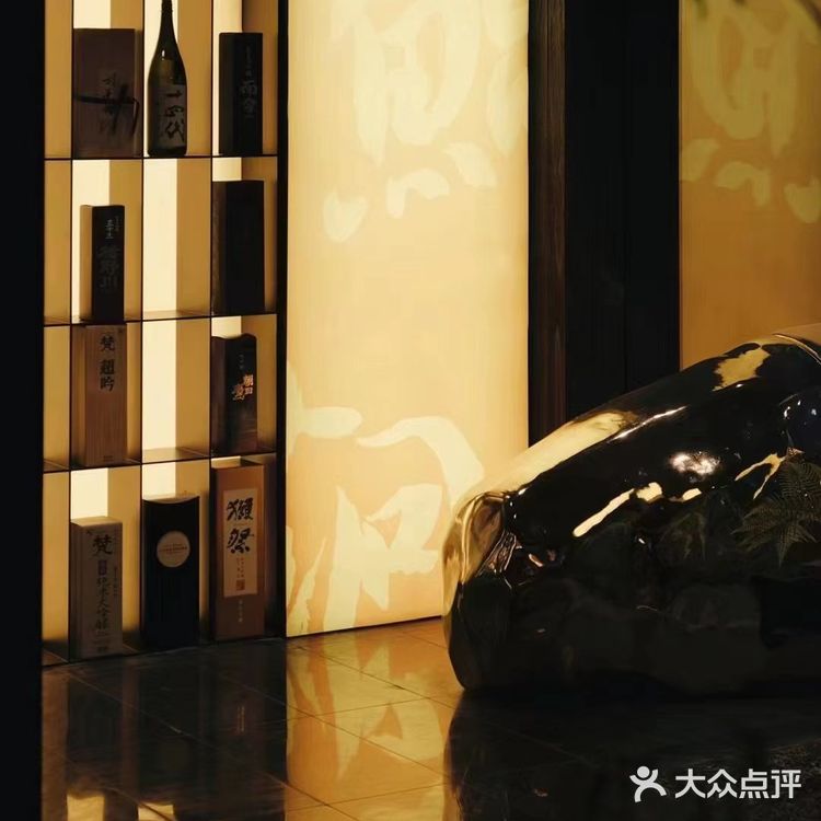 长沙Omakase的天花板 【鮨炯】