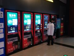 -万达广场(北京槐房店)