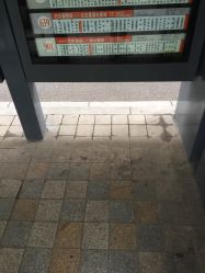 -Yestar宁波艺星整形医院