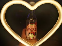 -UP嘻哈酒吧(粉巢店)