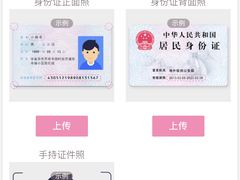 -SNH48星梦剧院