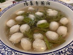 -新聚丰菜馆(太监弄店)