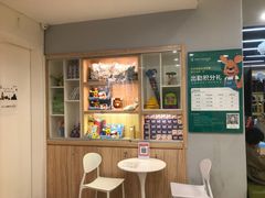 -亲亲袋鼠托育早教·思维专注力·棕熊英语(鼓楼恒力城店)