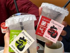 -菌自在·云南野生菌火锅(长安万达店)