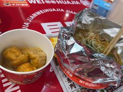 -见味花甲(福田coco park店)