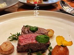 -王府茶宴(大观园总店)