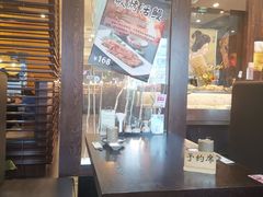 加州寿司-松子料理(白家庄店)