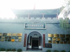 -白洋淀景区
