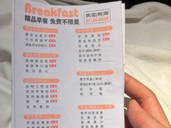 -金色印象·4K影院式足体养生(金沙店)