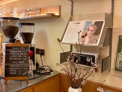 -The Roastery By AllYouWant(福田店)