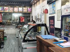 -豫掌柜饸饹面·烩面(秀沿路店)