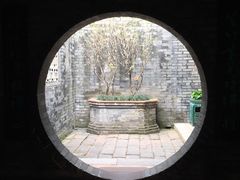 -东莞市可园博物馆