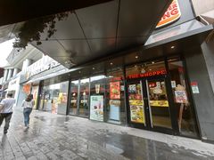 -汉堡王(徐汇绿地缤纷店)