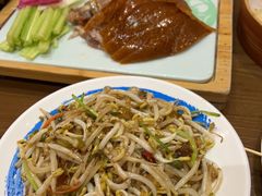 -满园烤鸭·春饼(太原街万达店)