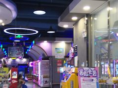 -卡乐潮漫(星湖商业城店)