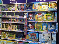 -TOYSRUS玩具反斗城(合肥华润万象城店)