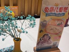 -莆田餐厅PUTIEN(武商MALL店)