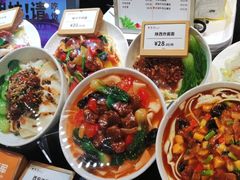 -西安手工面(万象城店)