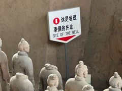 -秦始皇帝陵博物院(兵马俑)