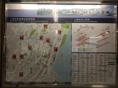 -上环(地铁站)