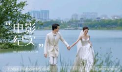 -女王风尚STUDIO·轻奢化定制