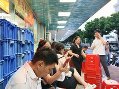 -成惠食府(赤岗店)